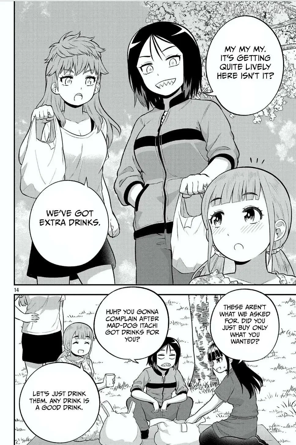 Yankee JK Kuzuhana-chan: Another Side of the Heroine Chapter 18 page 14