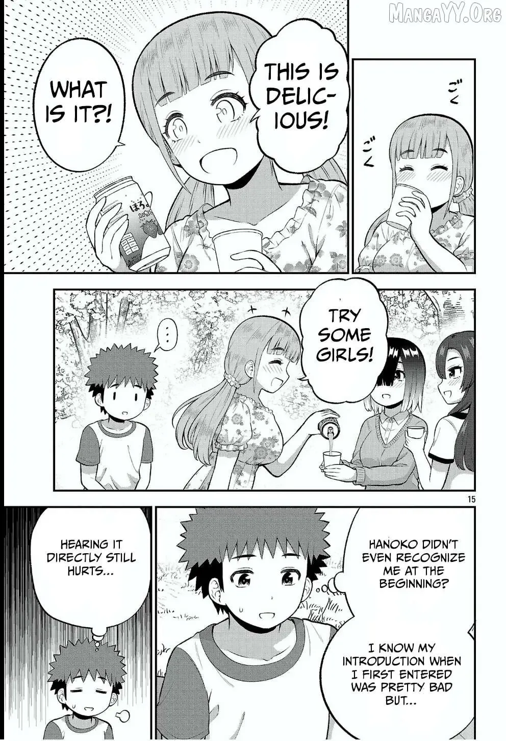 Yankee JK Kuzuhana-chan: Another Side of the Heroine Chapter 18 page 15