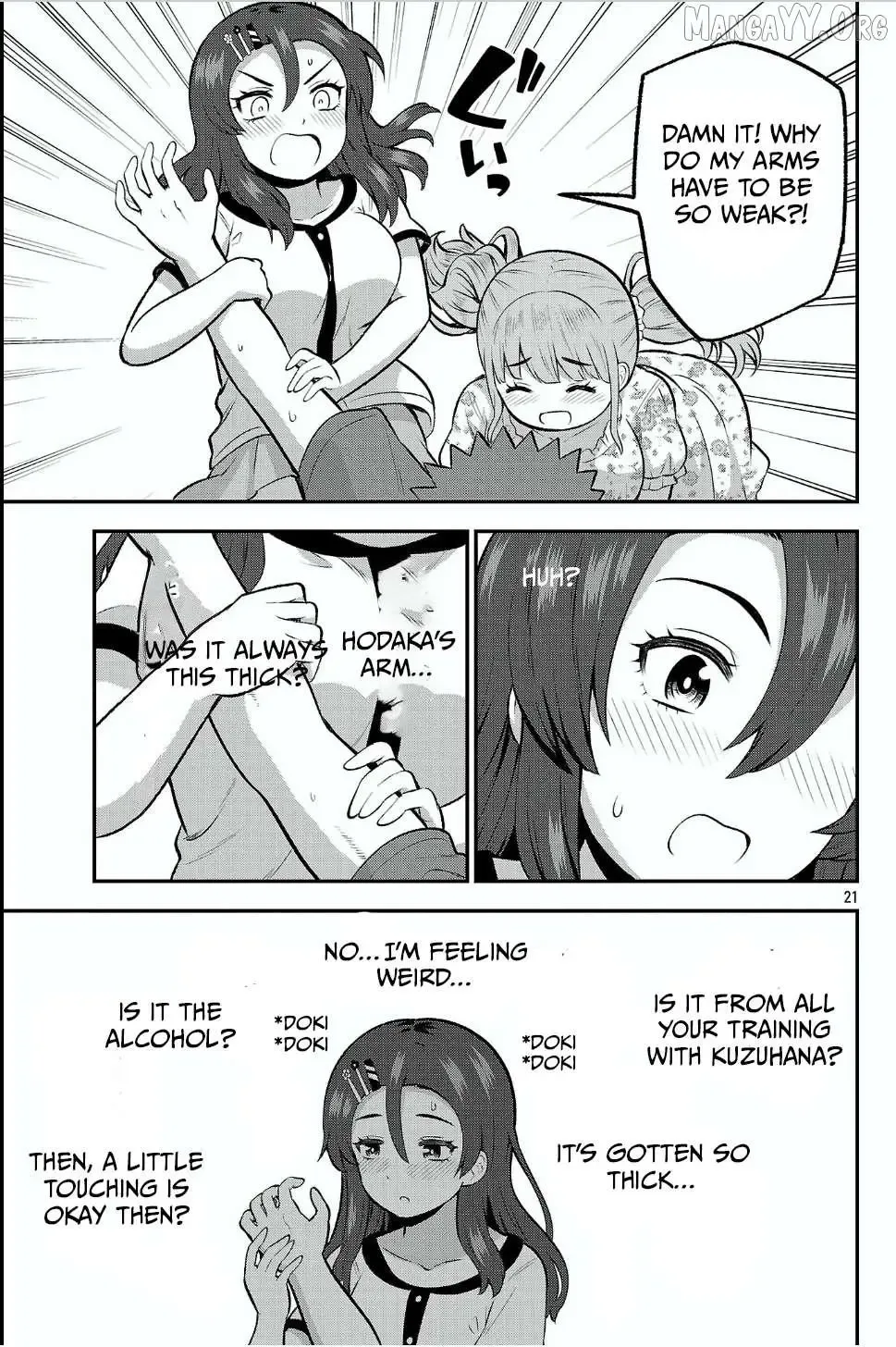 Yankee JK Kuzuhana-chan: Another Side of the Heroine Chapter 18 page 21