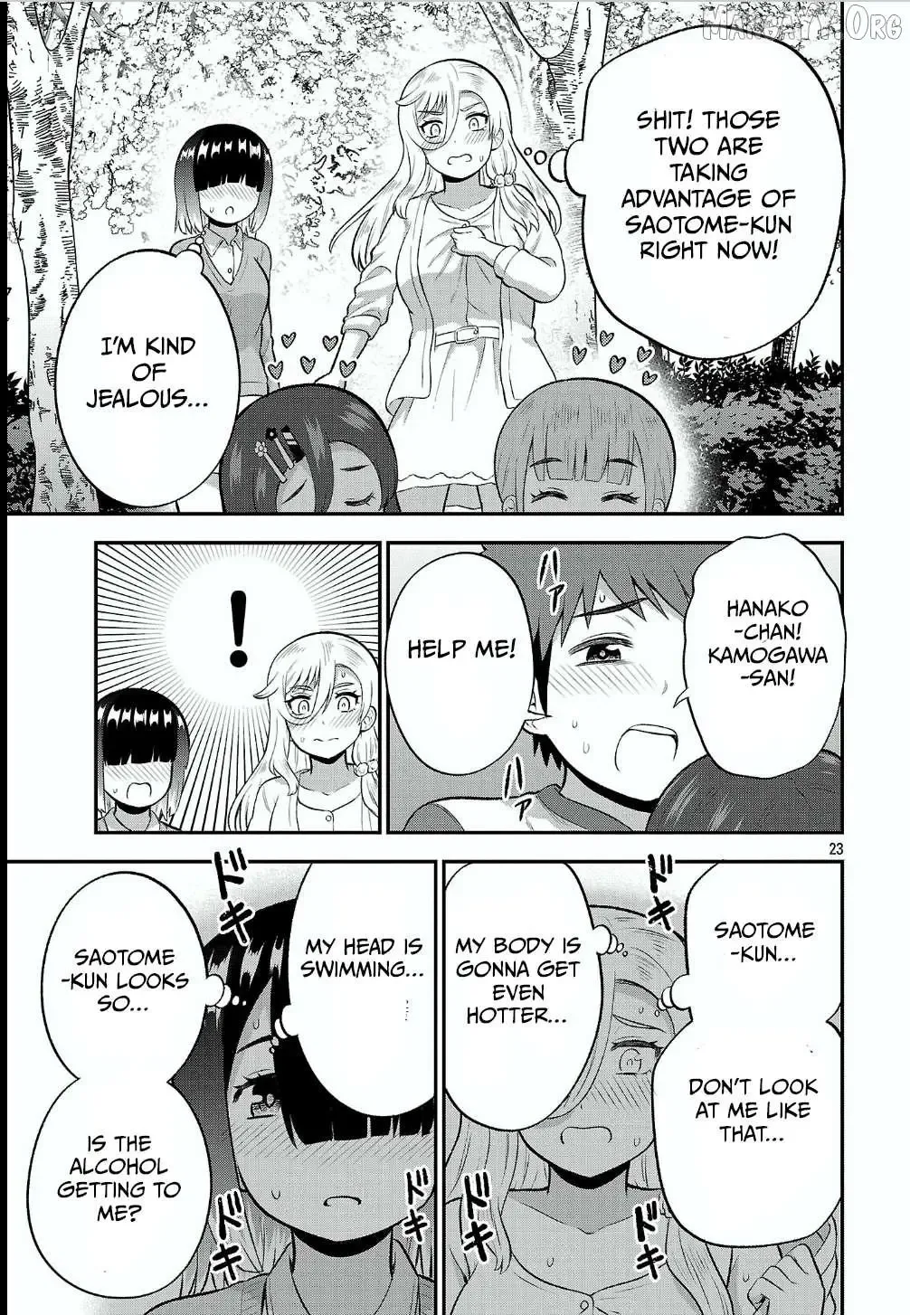 Yankee JK Kuzuhana-chan: Another Side of the Heroine Chapter 18 page 23