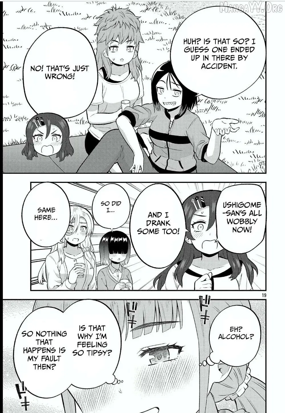 Yankee JK Kuzuhana-chan: Another Side of the Heroine Chapter 18 page 19