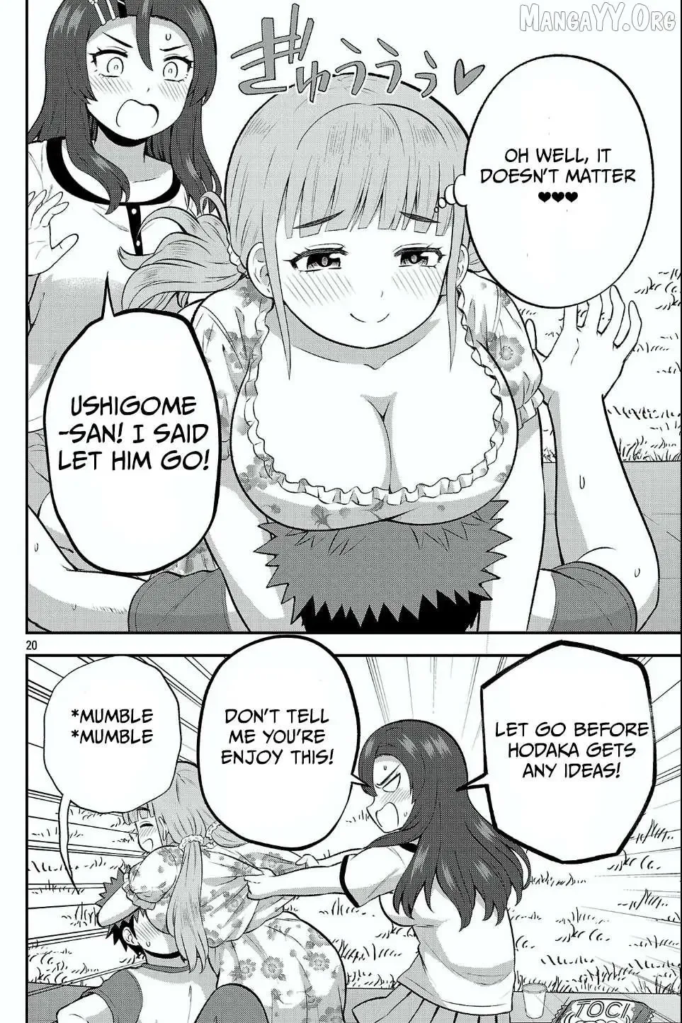 Yankee JK Kuzuhana-chan: Another Side of the Heroine Chapter 18 page 20
