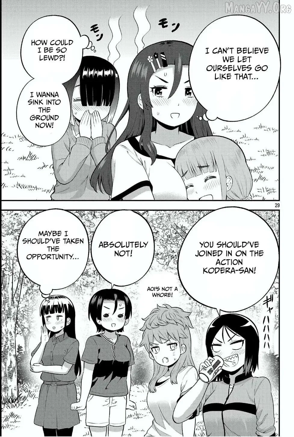 Yankee JK Kuzuhana-chan: Another Side of the Heroine Chapter 18 page 29