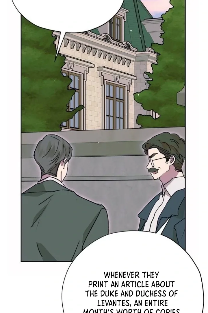 Moral-less Scandal Chapter 16 page 4
