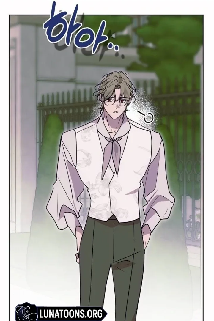Moral-less Scandal Chapter 16 page 15