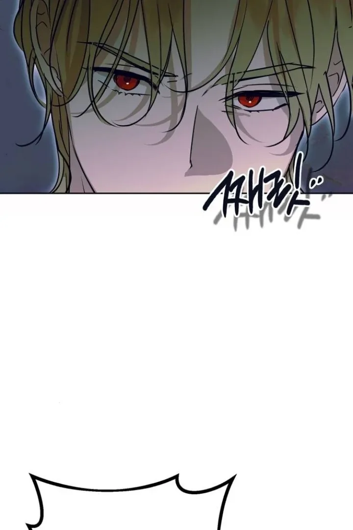 Moral-less Scandal Chapter 16 page 12