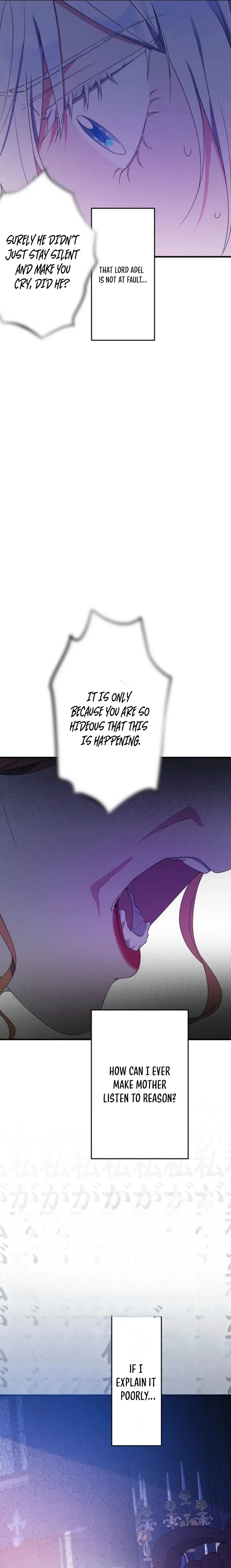 Don’t trust him, and don’t love him either Chapter 18 page 13