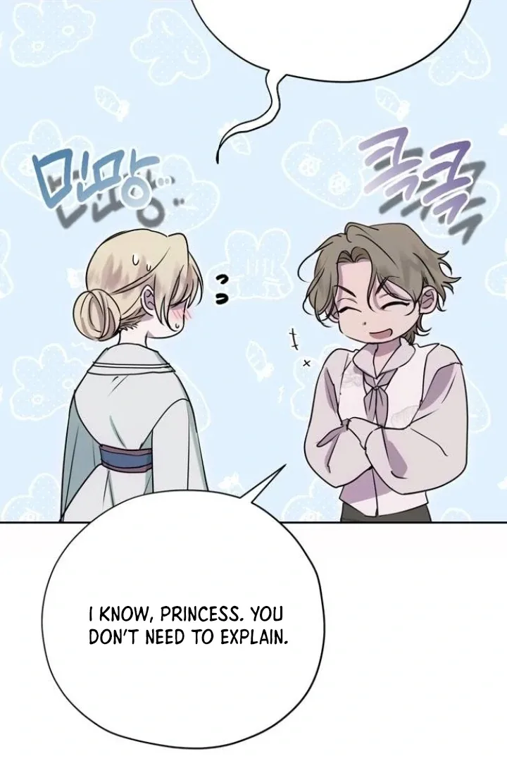 Moral-less Scandal Chapter 16 page 34