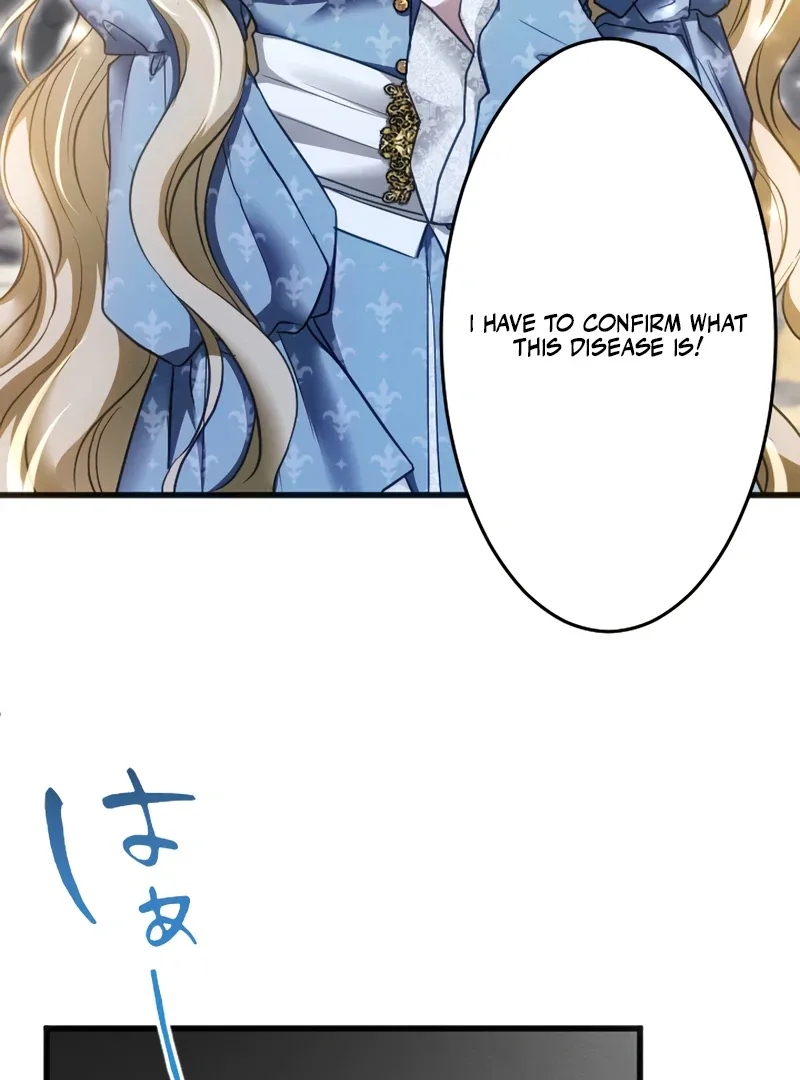 The Northern Warrior’s Beloved Bride Chapter 17 page 78