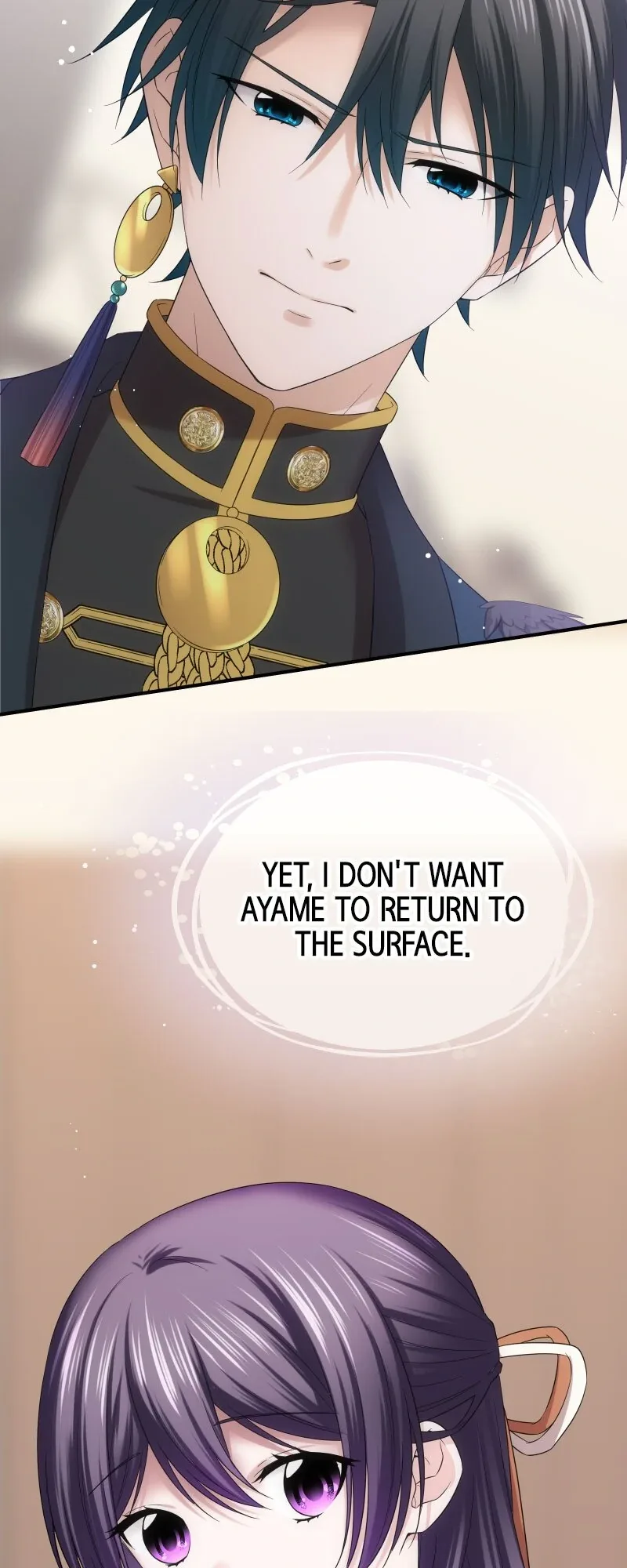The Silent Sacrifice Princess And The Black Dragons Marriage Chapter 18 page 7