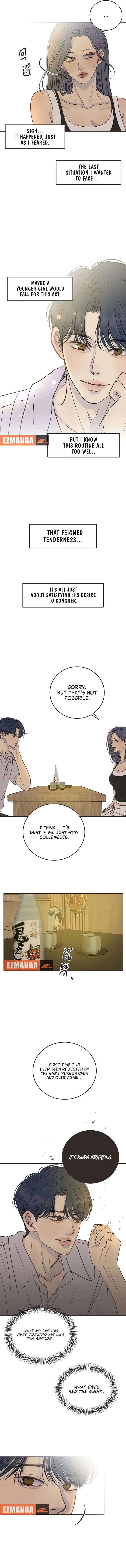 Situationship Chapter 18 page 7