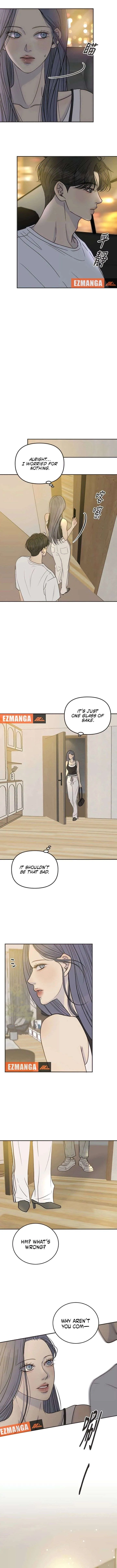Situationship Chapter 18 page 14