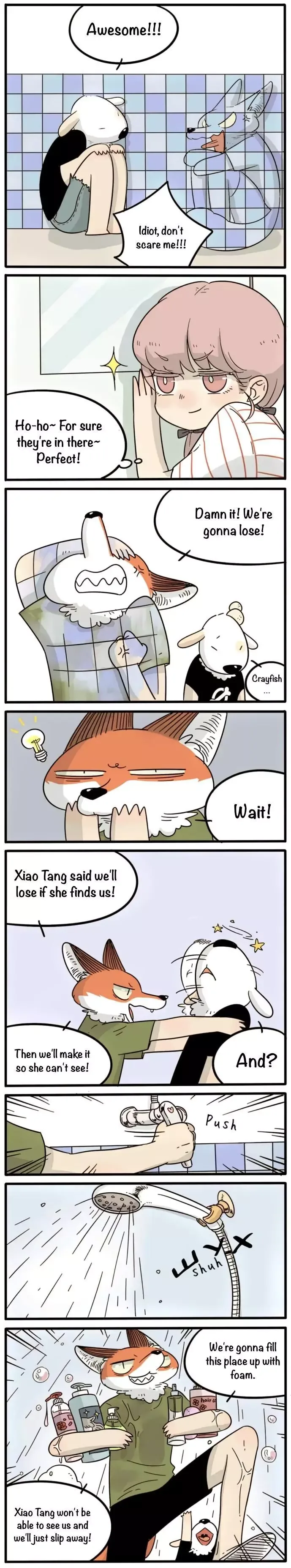 The Loser-fox Orange Chapter 17 page 6
