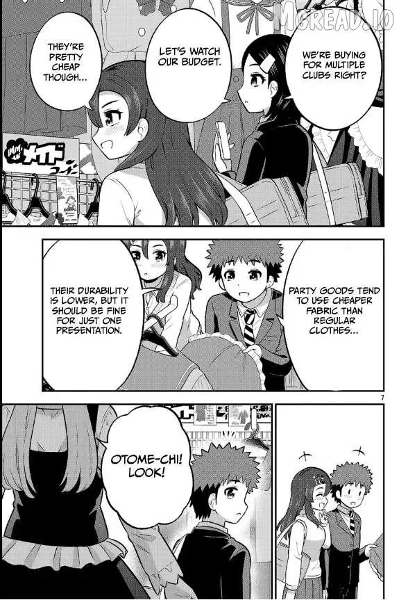 Yankee JK Kuzuhana-chan: Another Side of the Heroine Chapter 19 page 7