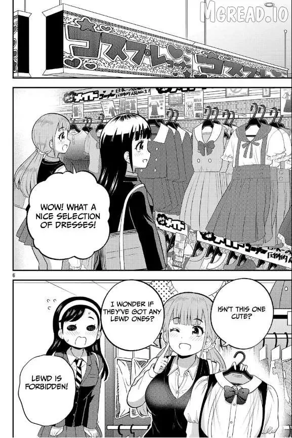 Yankee JK Kuzuhana-chan: Another Side of the Heroine Chapter 19 page 6