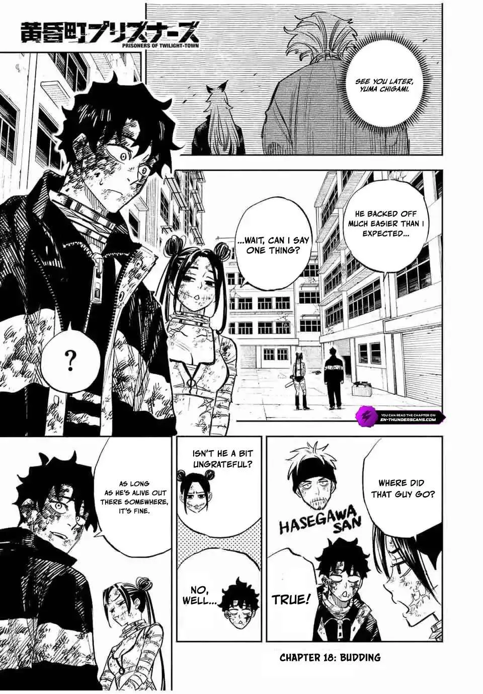 Tasogare-chou Prisoners Chapter 18 page 3