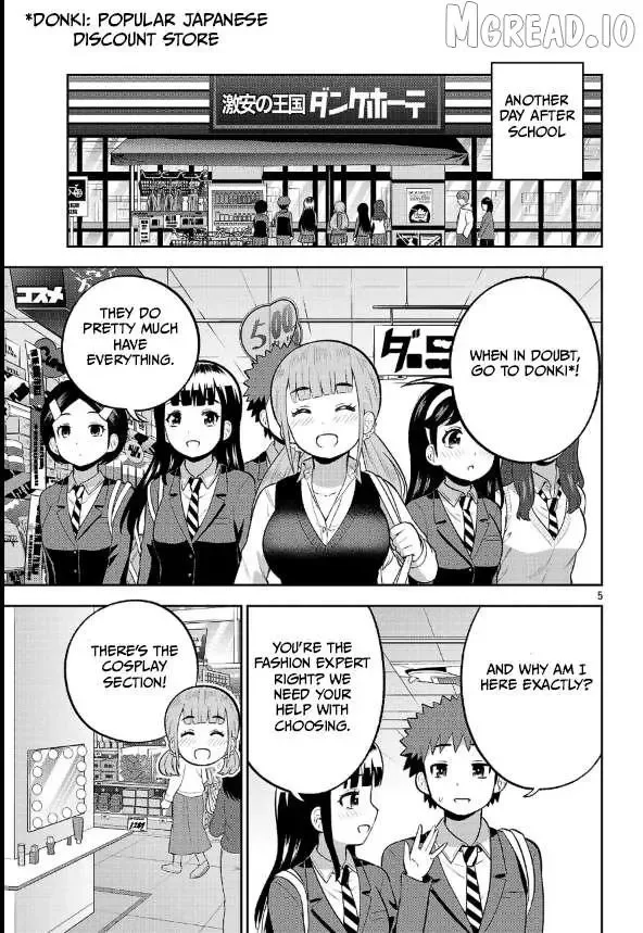 Yankee JK Kuzuhana-chan: Another Side of the Heroine Chapter 19 page 5