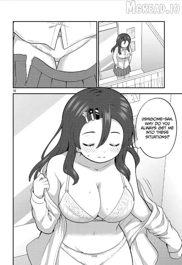 Yankee JK Kuzuhana-chan: Another Side of the Heroine Chapter 19 page 10