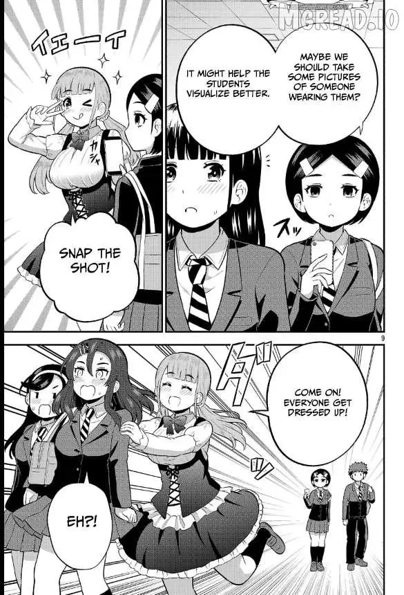 Yankee JK Kuzuhana-chan: Another Side of the Heroine Chapter 19 page 9