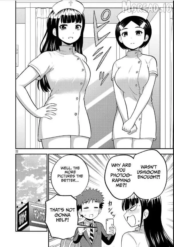 Yankee JK Kuzuhana-chan: Another Side of the Heroine Chapter 19 page 21