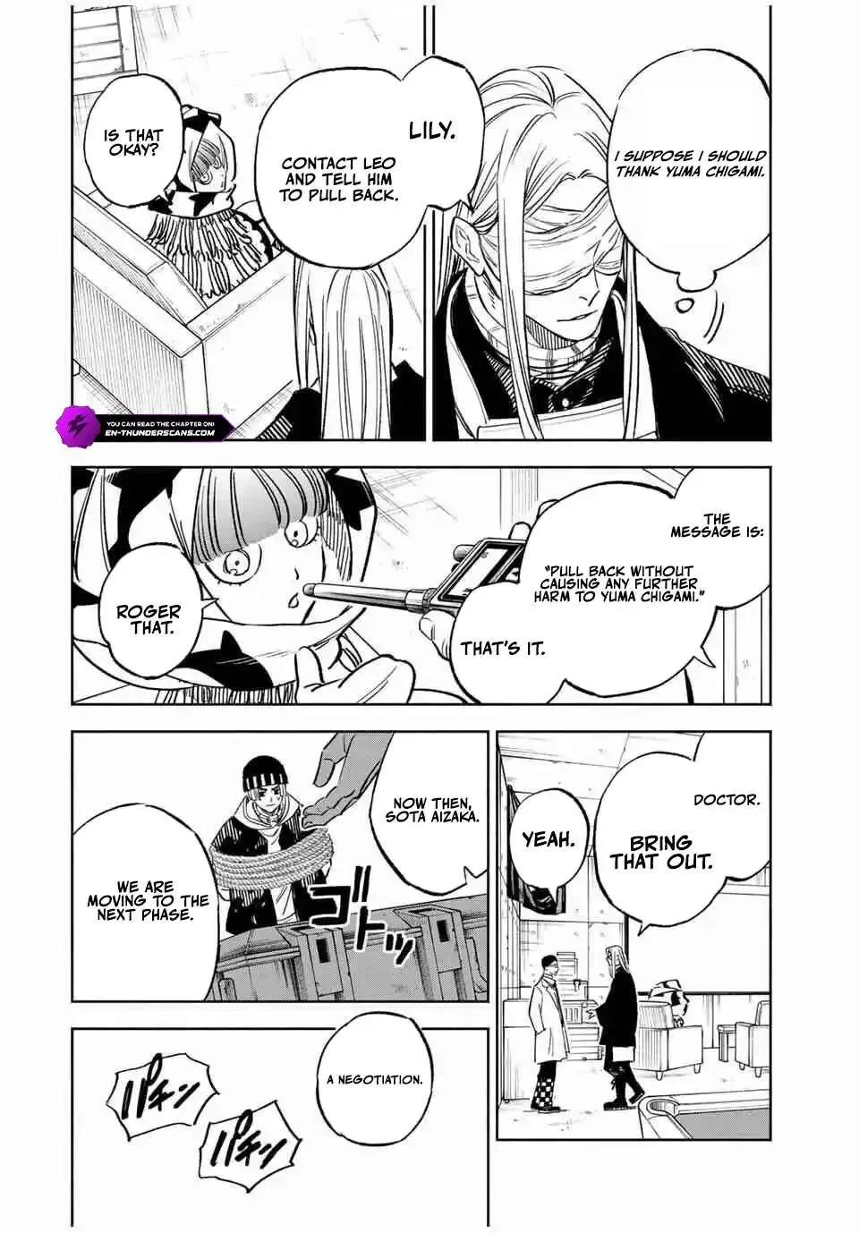 Tasogare-chou Prisoners Chapter 18 page 16