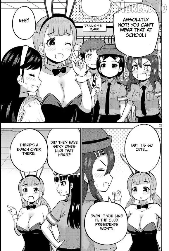 Yankee JK Kuzuhana-chan: Another Side of the Heroine Chapter 19 page 24