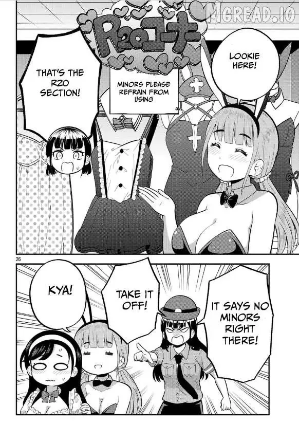 Yankee JK Kuzuhana-chan: Another Side of the Heroine Chapter 19 page 25