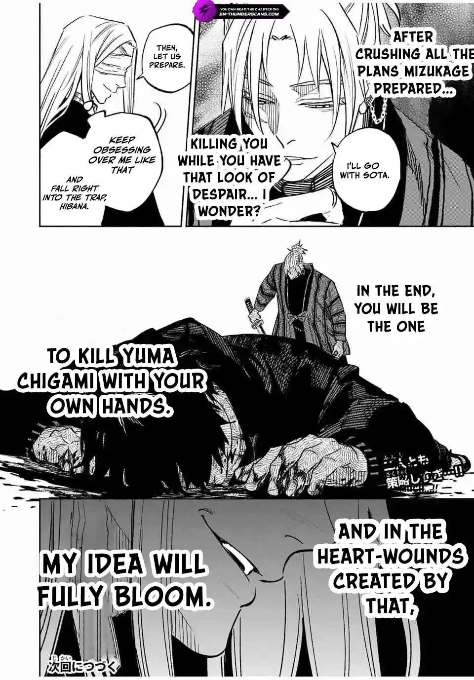 Tasogare-chou Prisoners Chapter 18 page 20