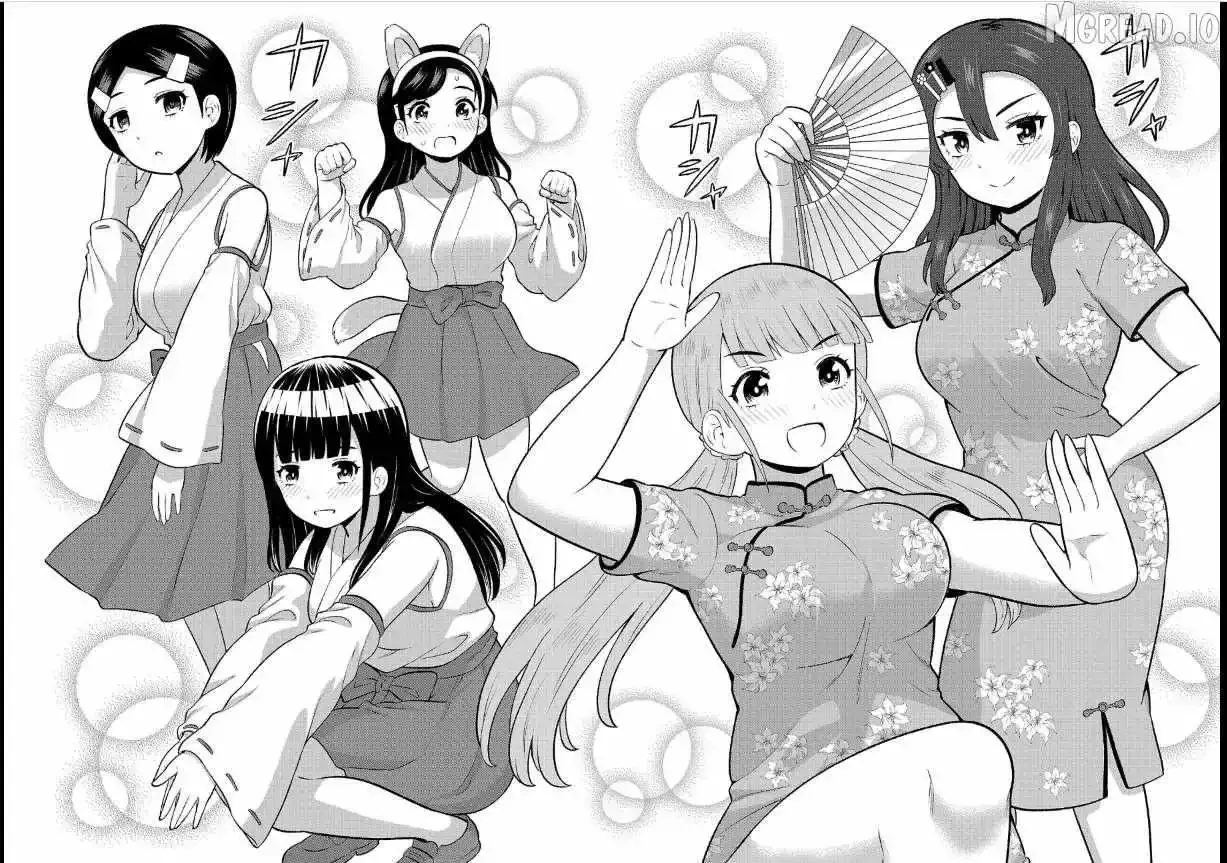 Yankee JK Kuzuhana-chan: Another Side of the Heroine Chapter 19 page 18