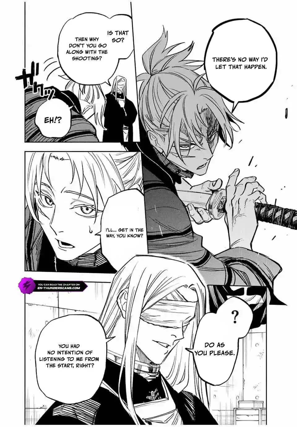 Tasogare-chou Prisoners Chapter 18 page 18