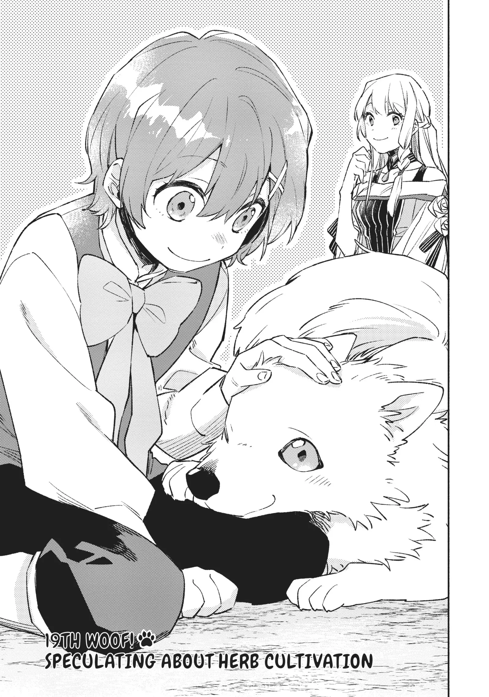Isekai Tensei Shitara Aiken ga Saikyou ni Narimashita: Silver Fenrir to Ore ga Isekai Kurashi wo Hajimetara Chapter 19 page 1