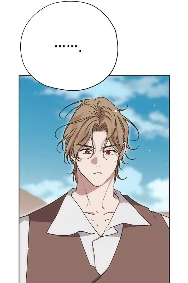 Moral-less Scandal Chapter 17 page 54