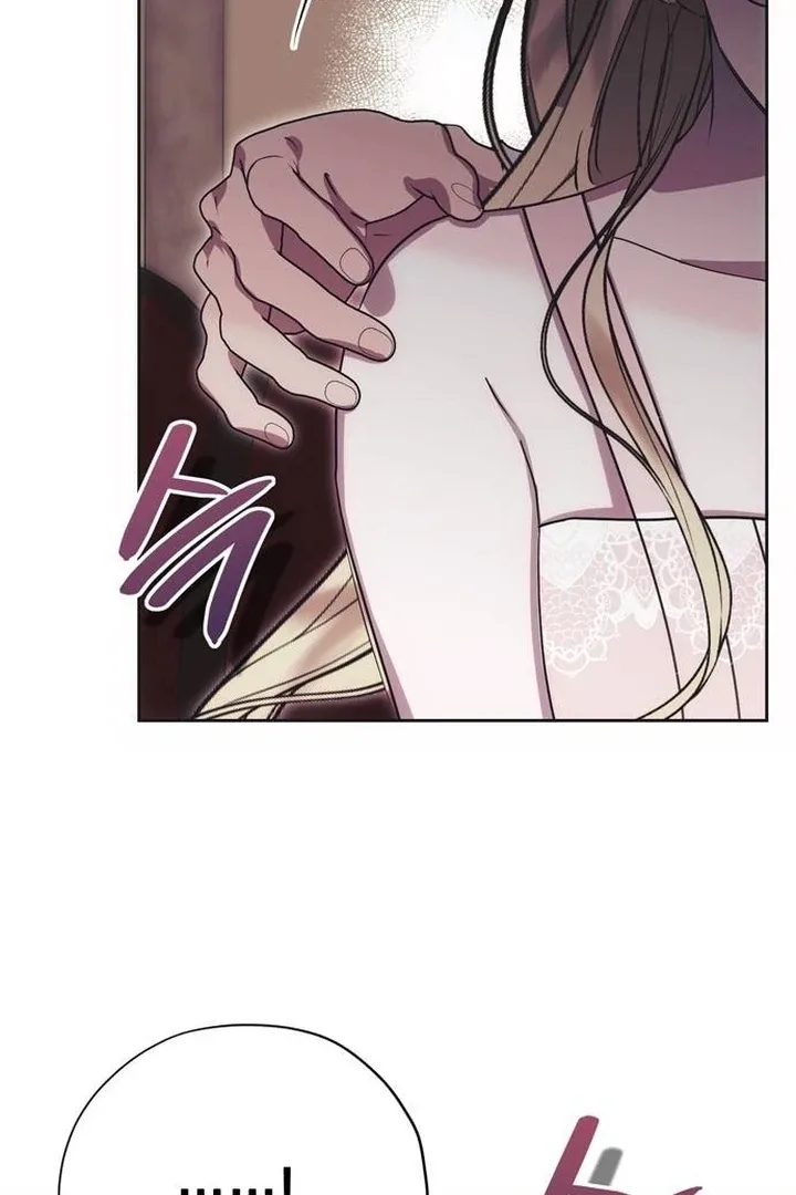 Moral-less Scandal Chapter 17 page 71