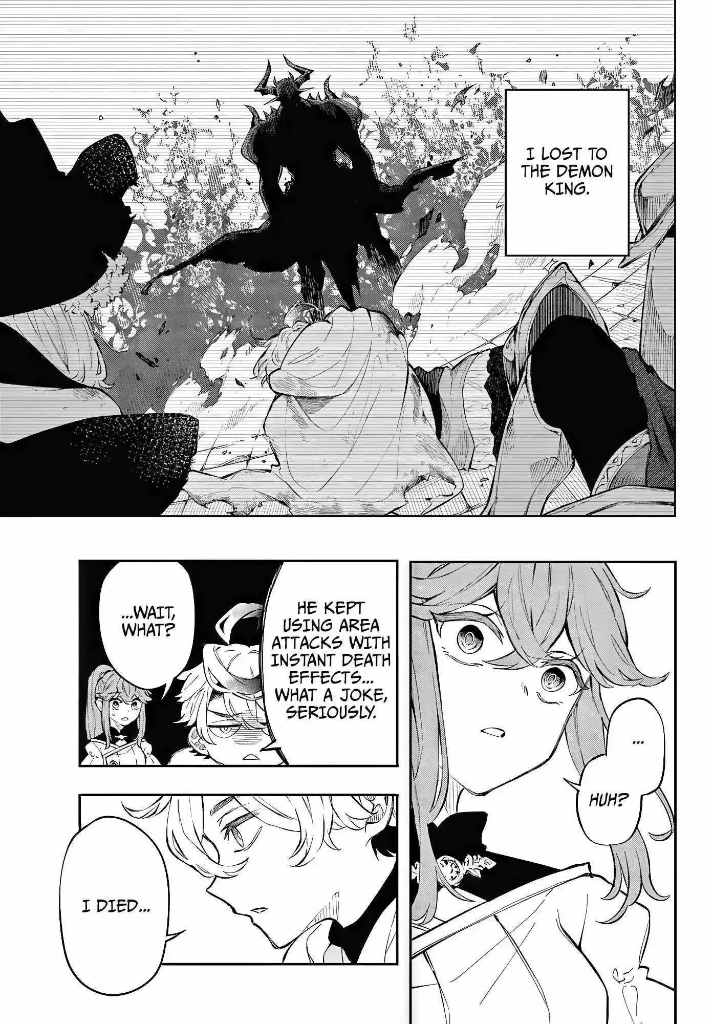 Kaiten no Albus Chapter 1 page 18