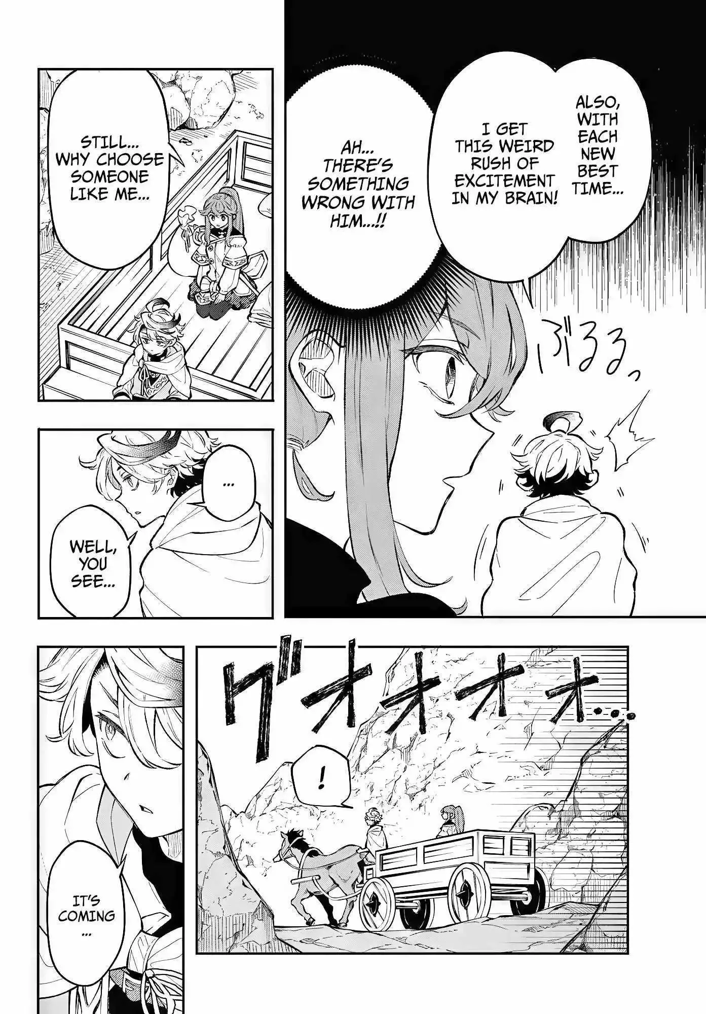 Kaiten no Albus Chapter 1 page 25