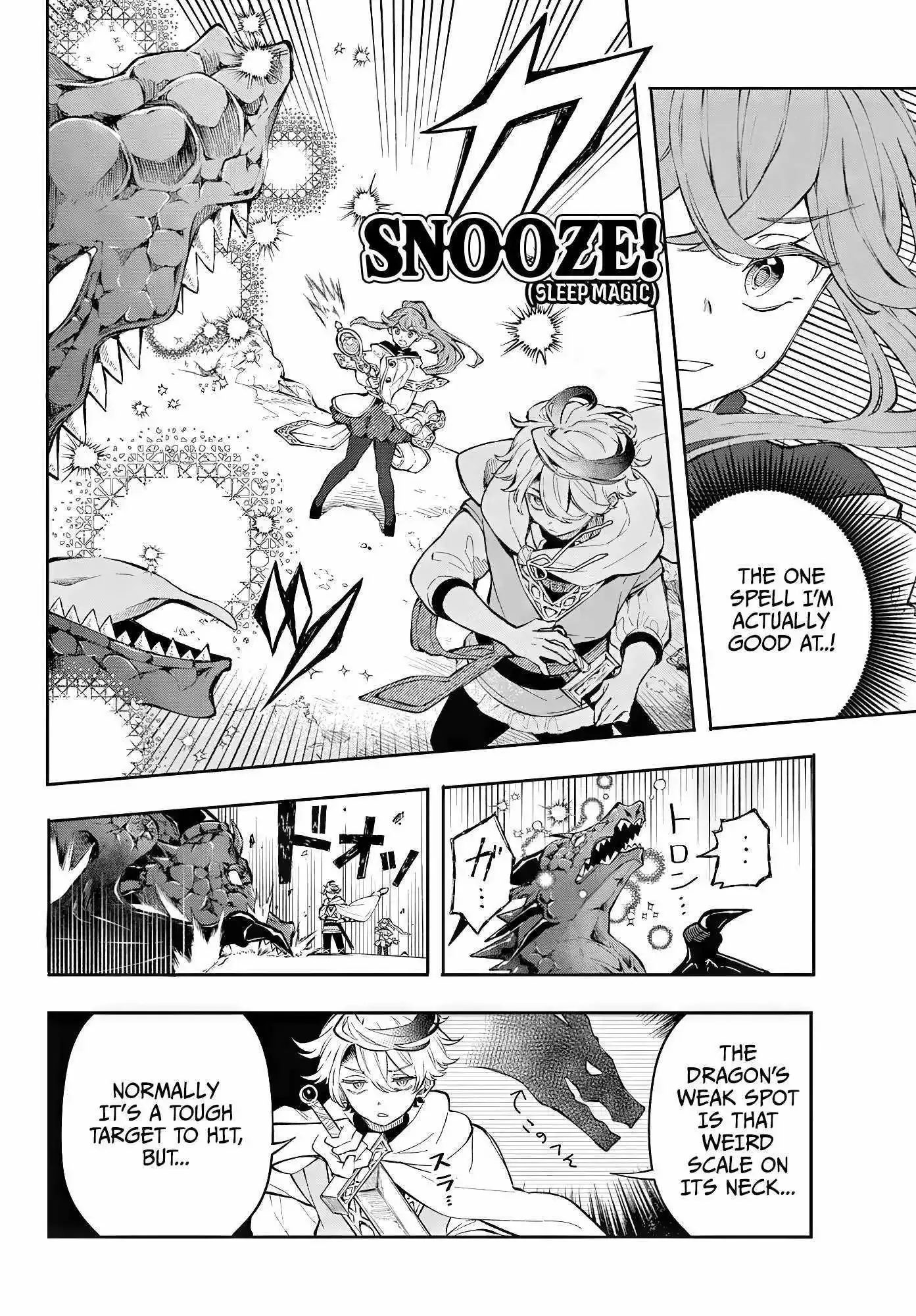 Kaiten no Albus Chapter 1 page 29
