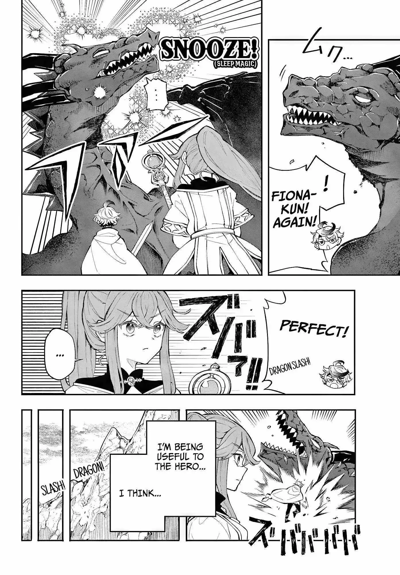Kaiten no Albus Chapter 1 page 31