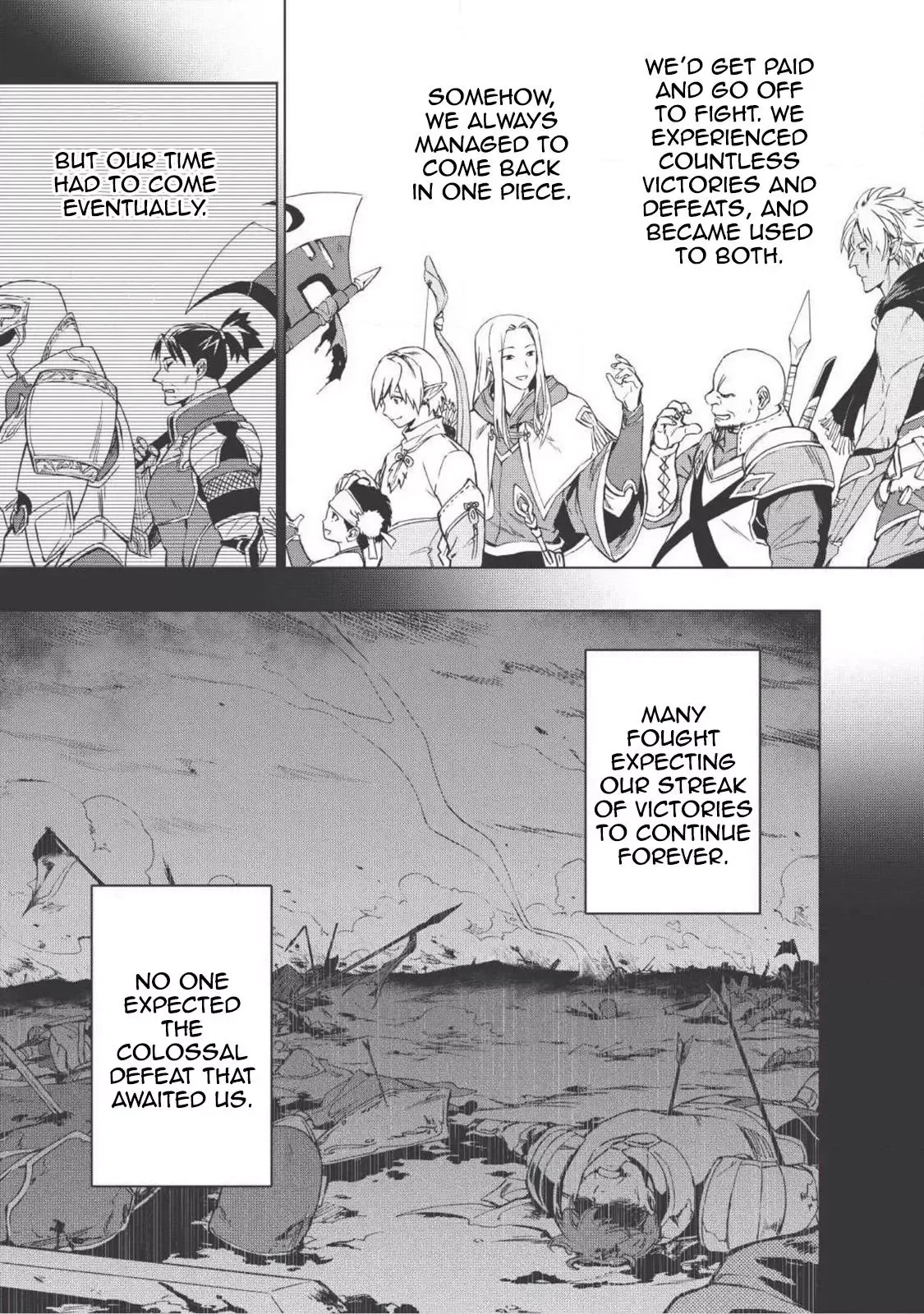 Kuitsume Youhei no Gensou Kitan Chapter 1 page 4