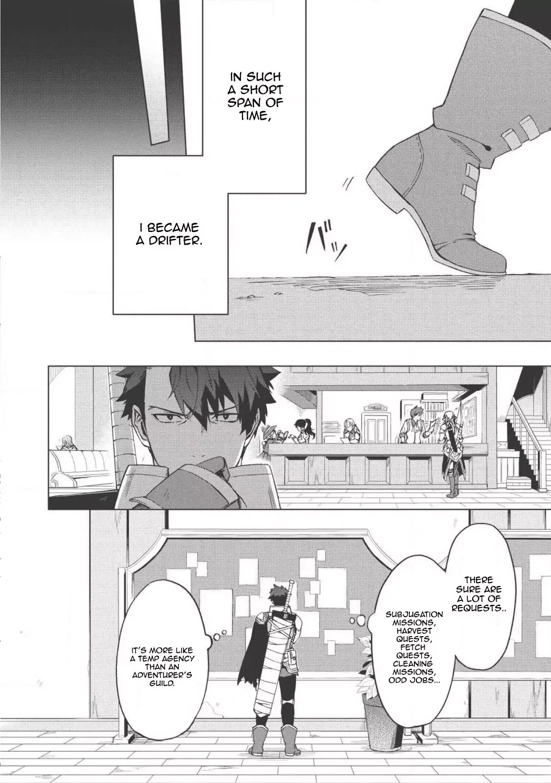 Kuitsume Youhei no Gensou Kitan Chapter 1 page 7