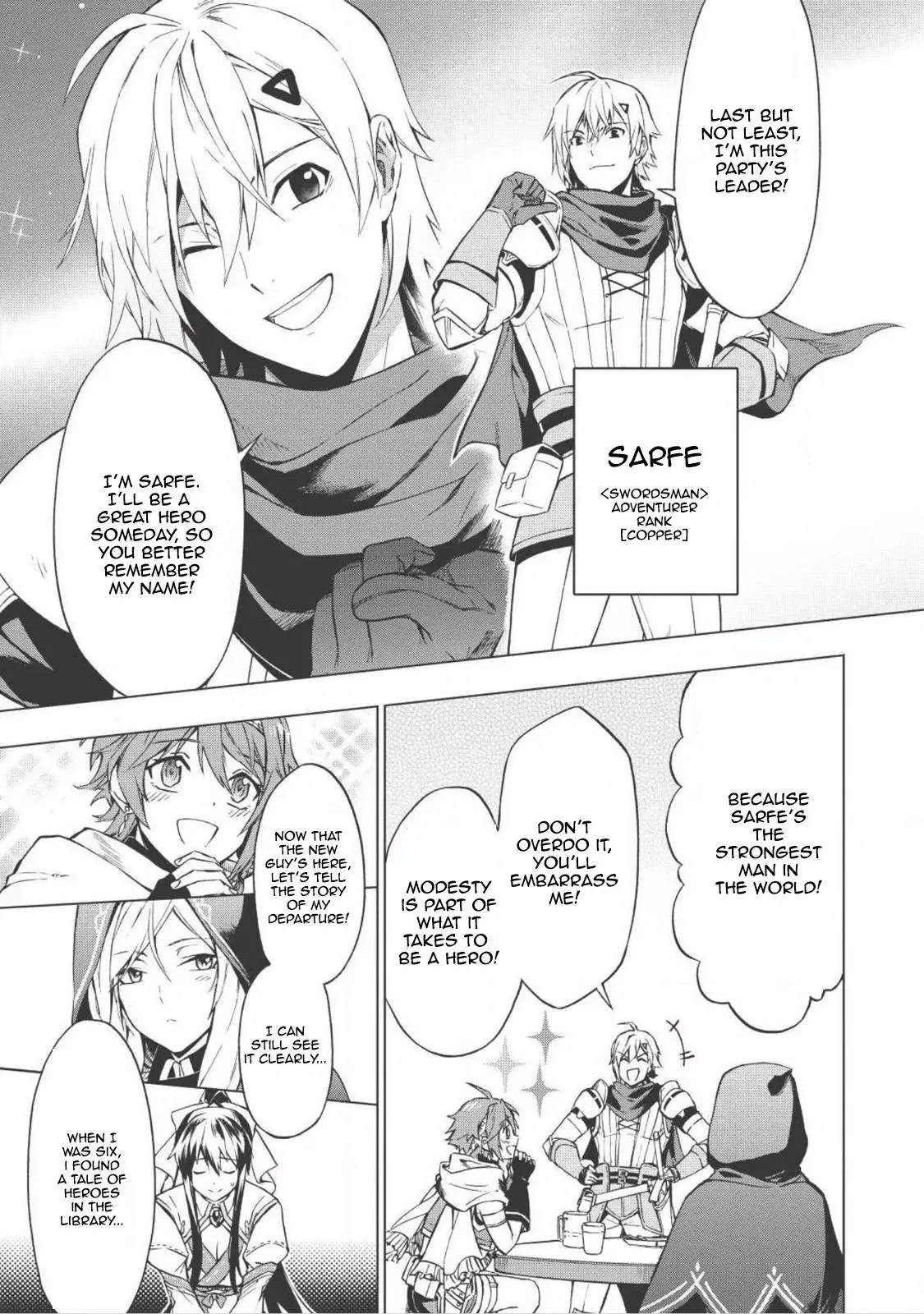 Kuitsume Youhei no Gensou Kitan Chapter 1 page 18