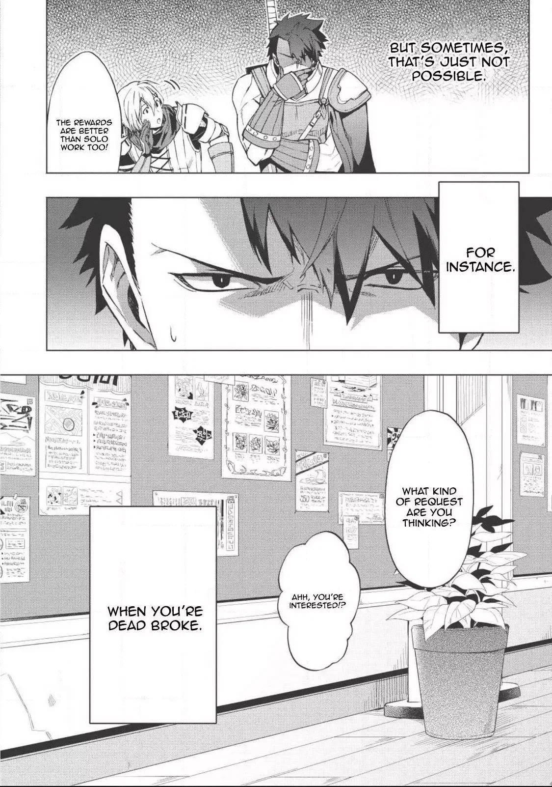 Kuitsume Youhei no Gensou Kitan Chapter 1 page 11
