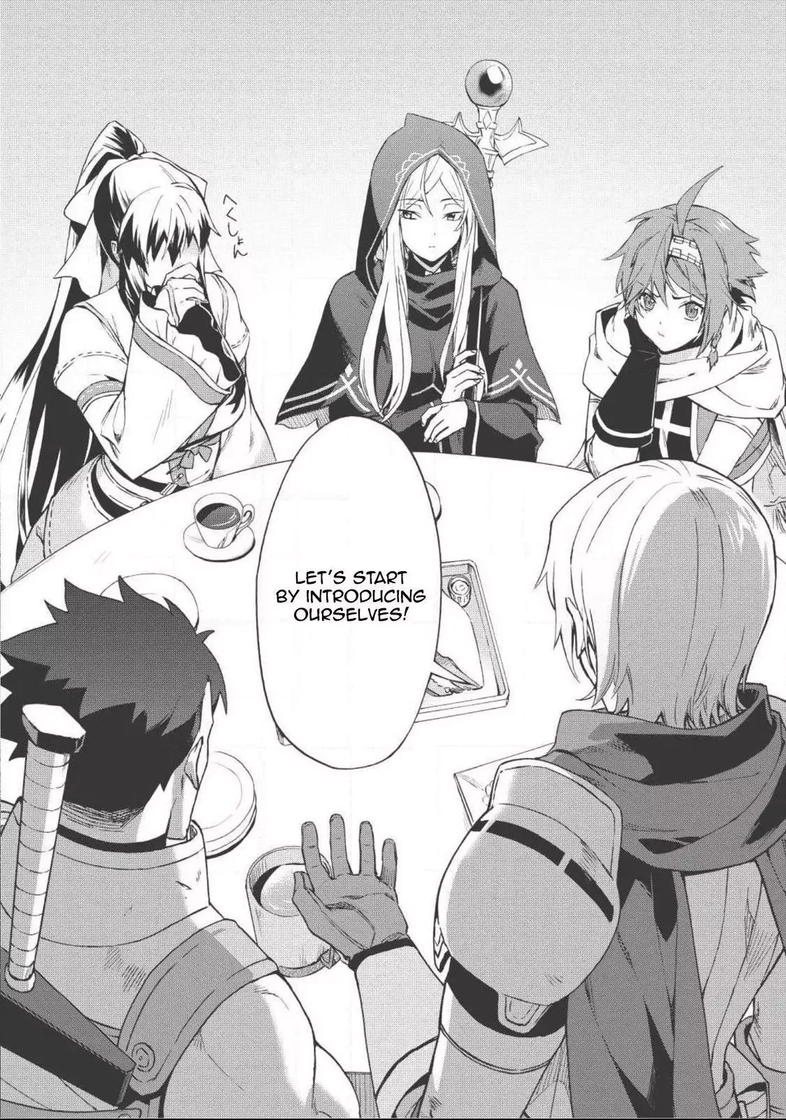 Kuitsume Youhei no Gensou Kitan Chapter 1 page 13