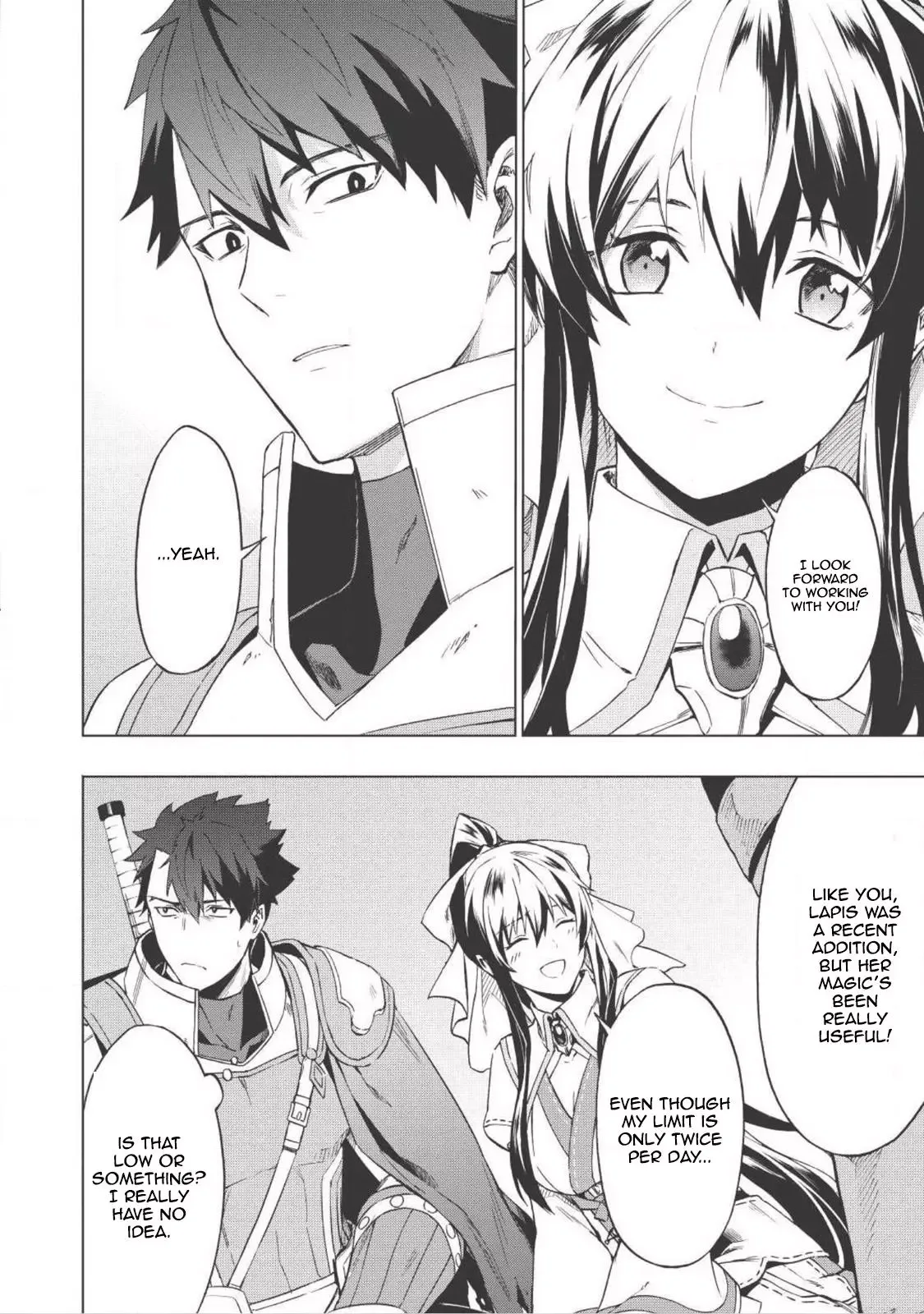 Kuitsume Youhei no Gensou Kitan Chapter 1 page 17
