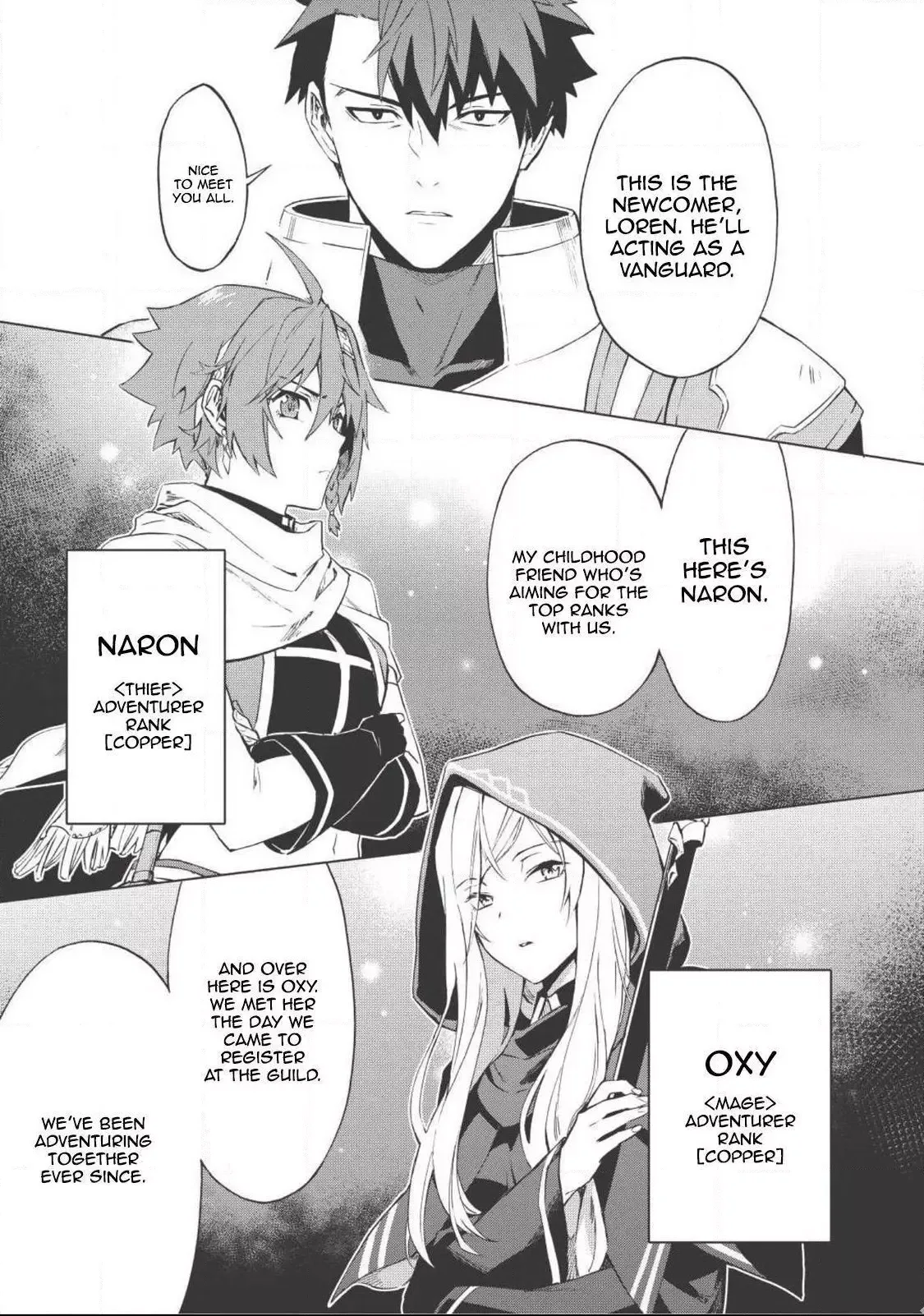 Kuitsume Youhei no Gensou Kitan Chapter 1 page 14