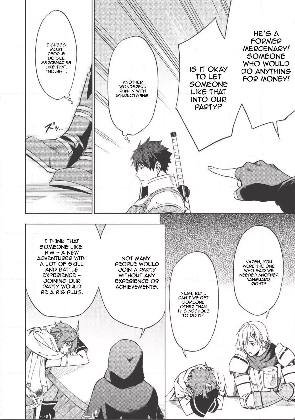 Kuitsume Youhei no Gensou Kitan Chapter 1 page 23