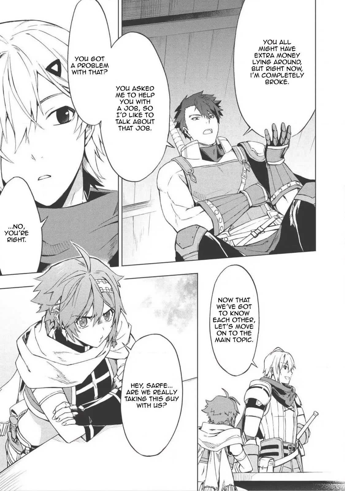Kuitsume Youhei no Gensou Kitan Chapter 1 page 22