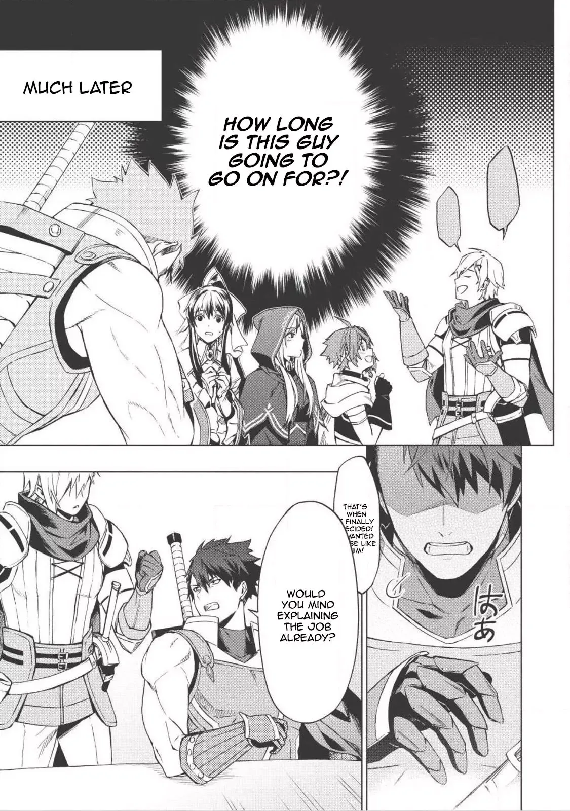Kuitsume Youhei no Gensou Kitan Chapter 1 page 20
