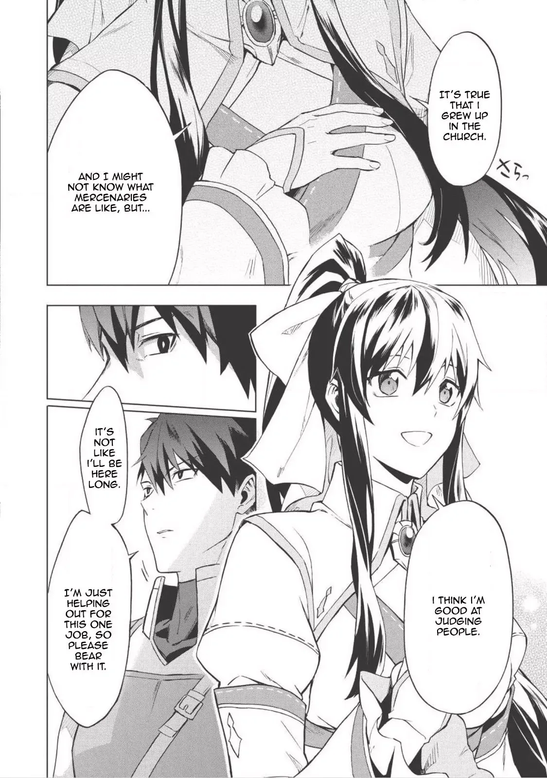 Kuitsume Youhei no Gensou Kitan Chapter 1 page 25