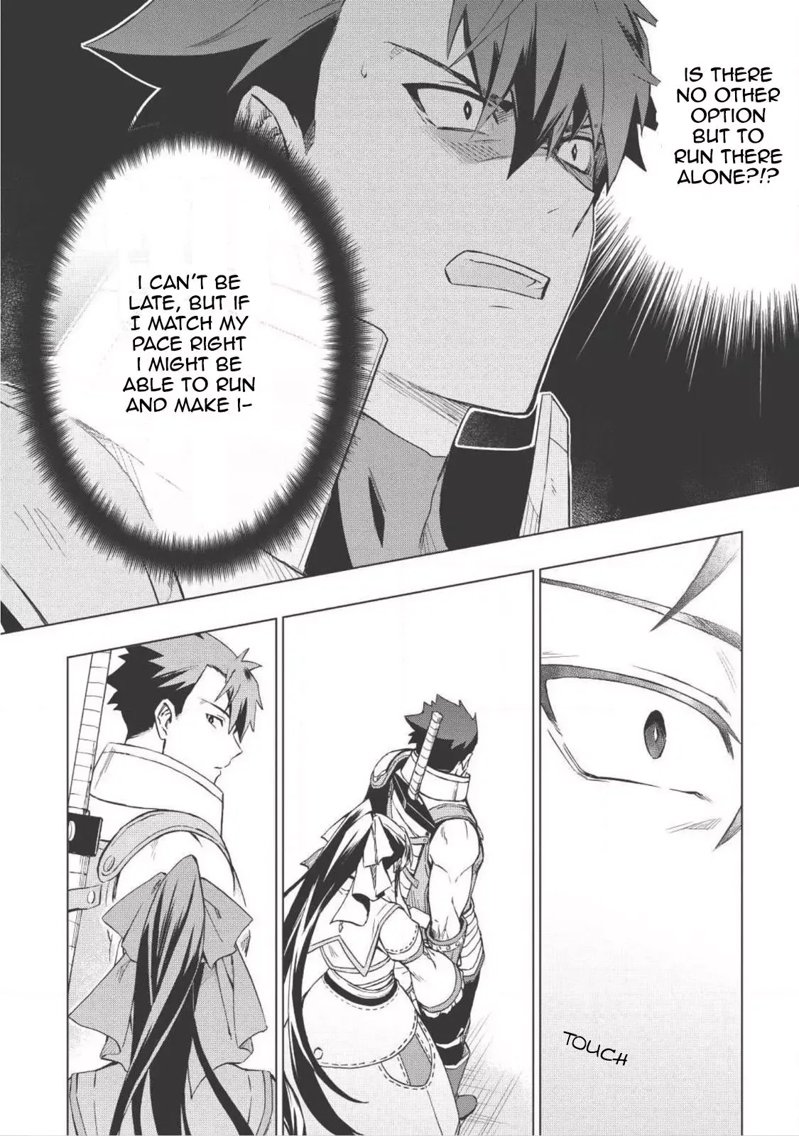 Kuitsume Youhei no Gensou Kitan Chapter 1 page 35