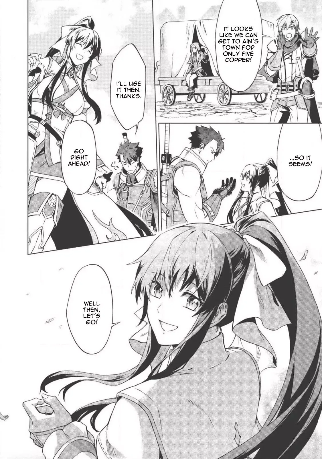 Kuitsume Youhei no Gensou Kitan Chapter 1 page 38